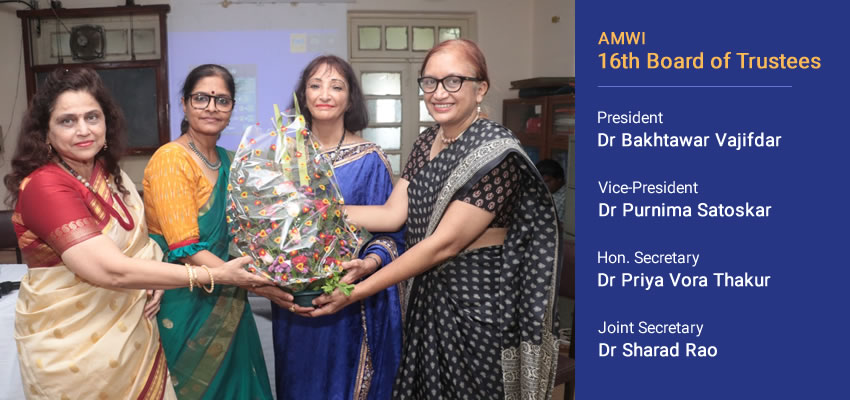 AMWI 16th Board Of Trustee